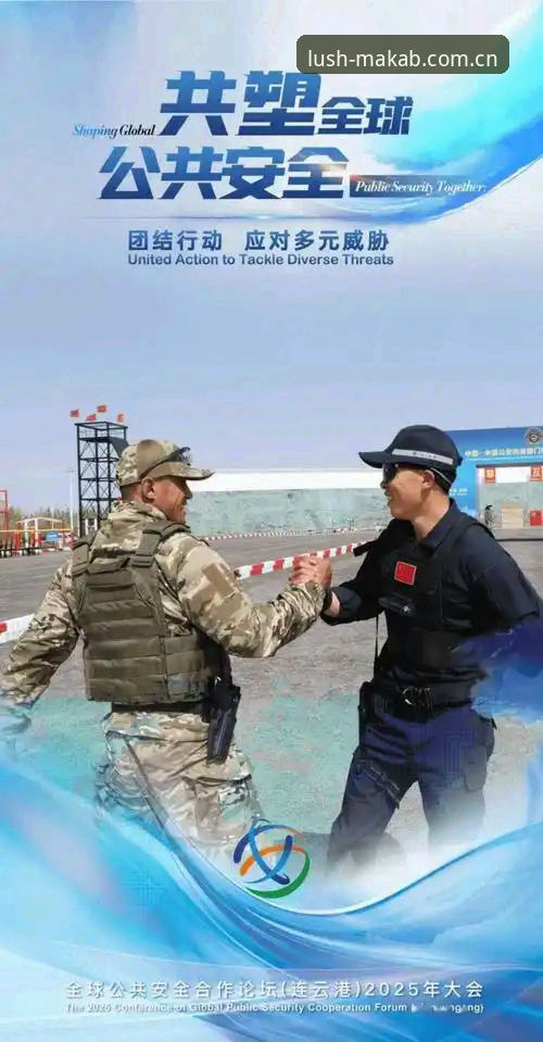 澳门威尼斯人赌场官网 3项赛事安保差异揭示国际警务协作新趋势,英国警员赴美人数骤减至仅3人